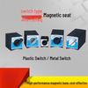 Riqian Switchable Magnetic V-Block Base