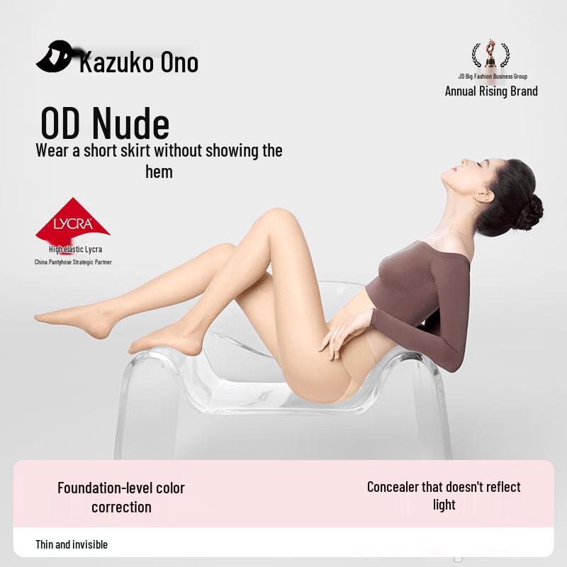 

Ono Kazuko Seamless Anti-Snag Sheer Stockings (2-Pack) One Size