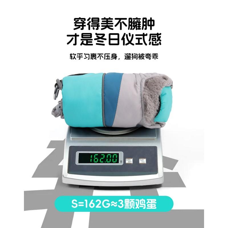 Winter Dog Coats Warm Fleece Padded Jumpsuit Reflective Strap Pet Outdoor Clothes Small Medium Dogs