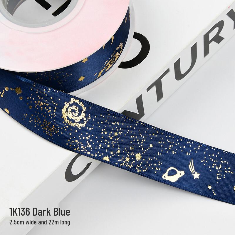 Diamond Hot-Stamped Satin Craft Ribbon
