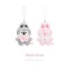 (Pre-order) Stray Kids SKZOO SECRET PLUSH MICRO Ver. - STAY In Our Little House