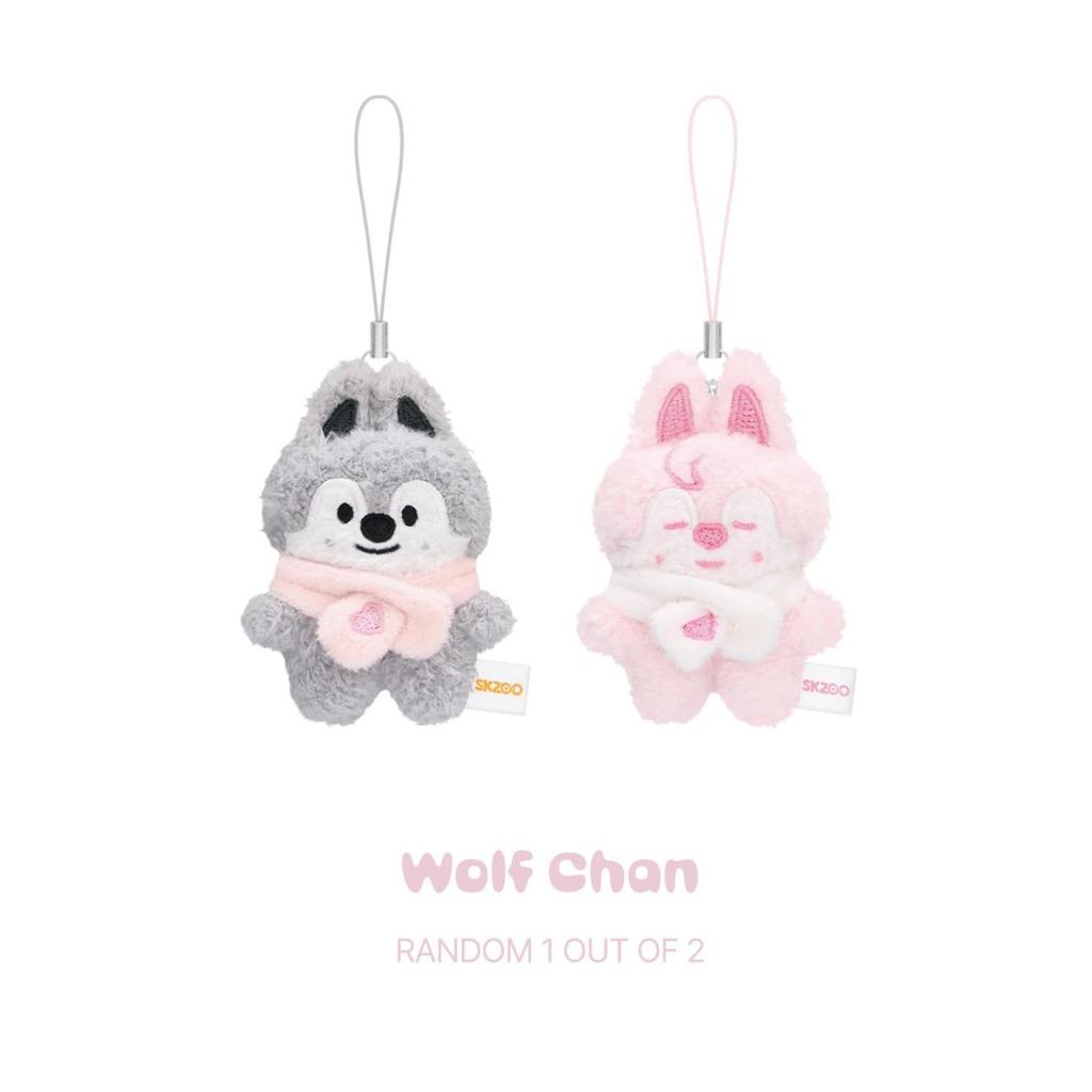 (Pre-order) Stray Kids SKZOO SECRET PLUSH MICRO Ver. - STAY In Our Little House