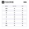 CDG play T-Shirts Men's White Crew Neck Moderate Straight Fit P1T292-2