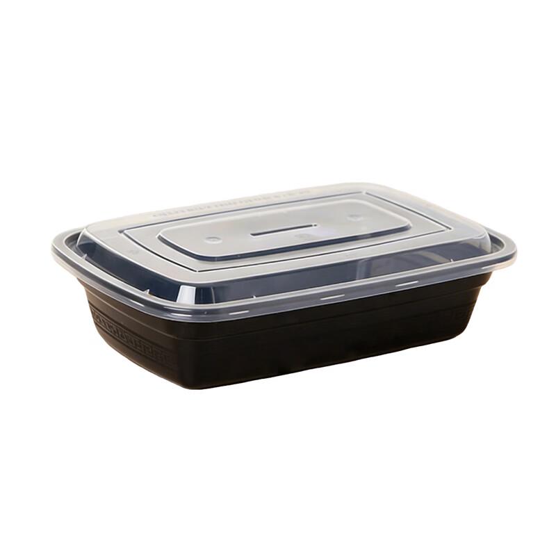 Jiwanggu 1000ml Black Rectangular Disposable Food Containers, 150-Pack