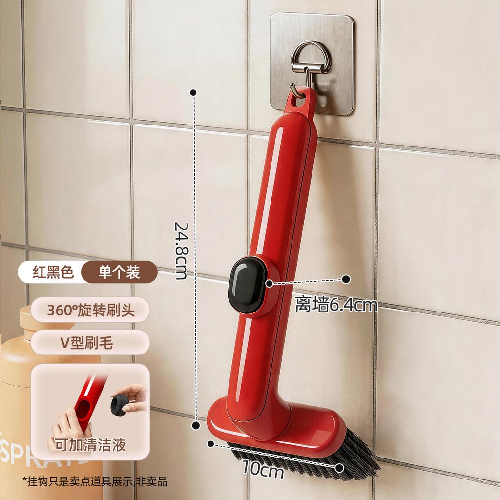 Bathroom Cleaning Brush No Dead Ends Brush Tile Gap Special Toilet Brush Toilet Floor Washing Rotating Brush