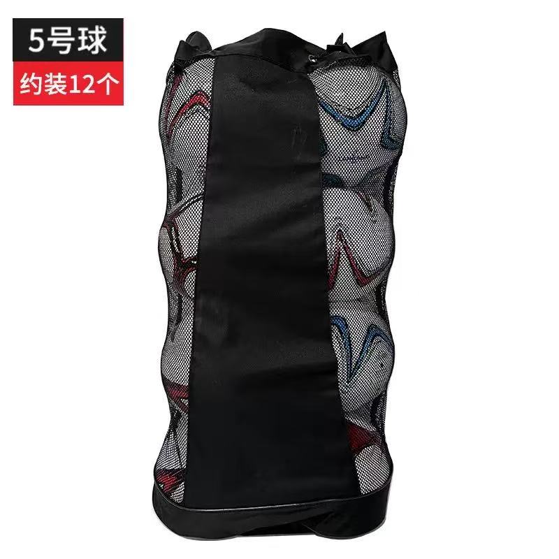 Large Capacity High Quality Unisex Sports Equipment Bag for Basketball Volleyball Other Sports Fitness Camping Packing