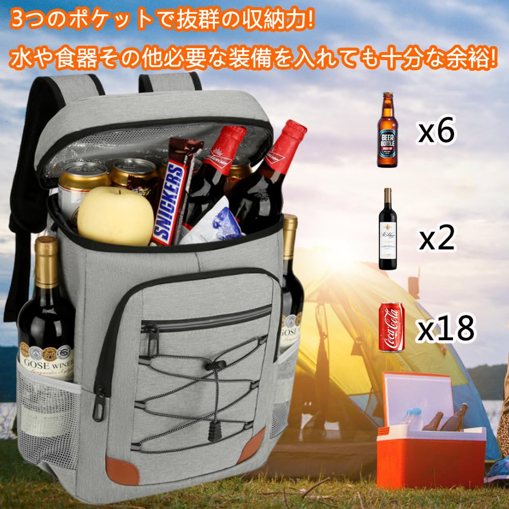 Insulated Backpack Cooler Box 25L Foldable Large Capacity Waterproof Lightweight Cooler for and Outdoor Activities Hands-Free Camping, Fishing,