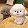 Stuffed Animal Bichon Frise Plush Simulation Puppy Plushies Doll Lovely Plush Dog Toy  Pet Toy
