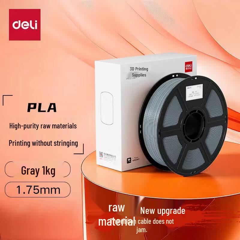Deli 3D Printer PLA Filament 1.75mm