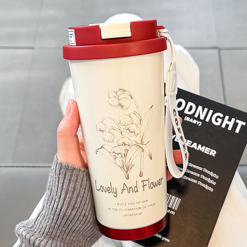 Shangqi Lily of the Valley Insulated Water Bottle