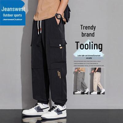 Herren Frühling Herbst Locker Geschnittene Outdoor Sport Jogginghose