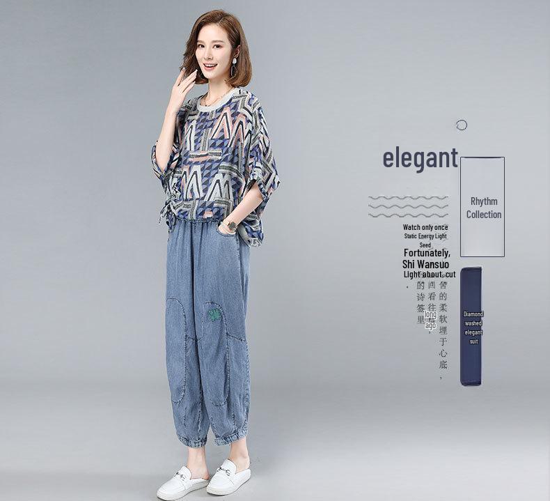 Summer 2023 Stylish Loose Fit Two-Piece Suit for Middle-Aged Women - Short-Sleeve Top & Pants Set