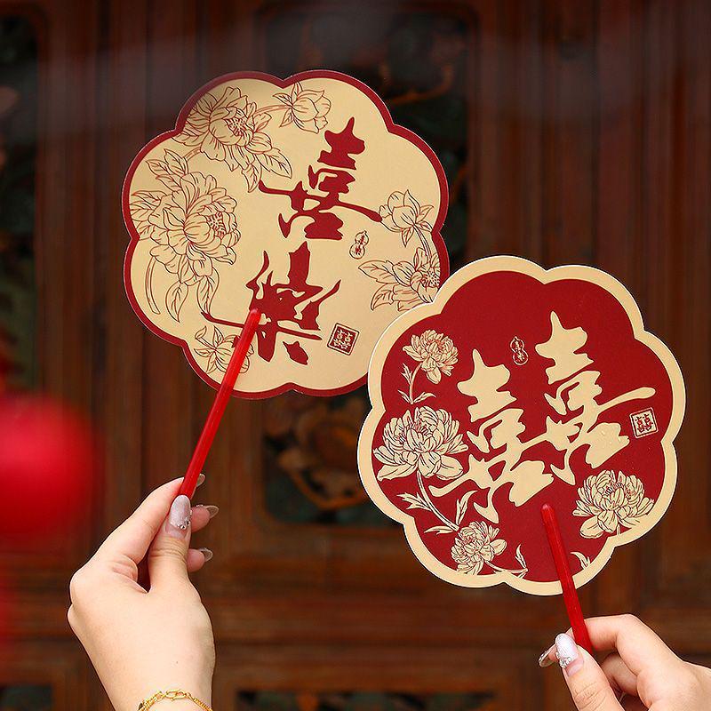 Double-Sided Red Xi Wedding Bridesmaid Fan for Morning Photos