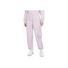 Nike Solid Color Pocket Knit Sports Pants Women Bottoms Pink CZ9331-576
