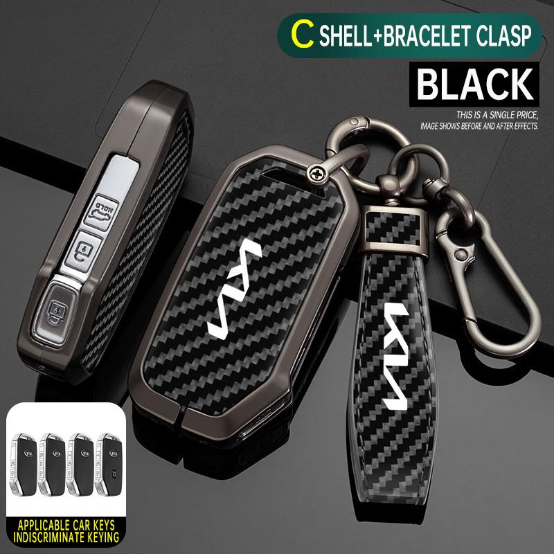 Leather Style Car Key Case Cover Protector Shell For KIA Sportage R GT Stinger Sorento Ceed Cerato Forte Niro Soul Telluride tkjzm00
