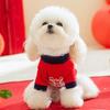 Dog Clothes Autumn and Winter Three-dimensional Auspicious Blessing Unicorn Two-legged Sweater Medium and Small Dogs and Cats Chinese New Year Festive