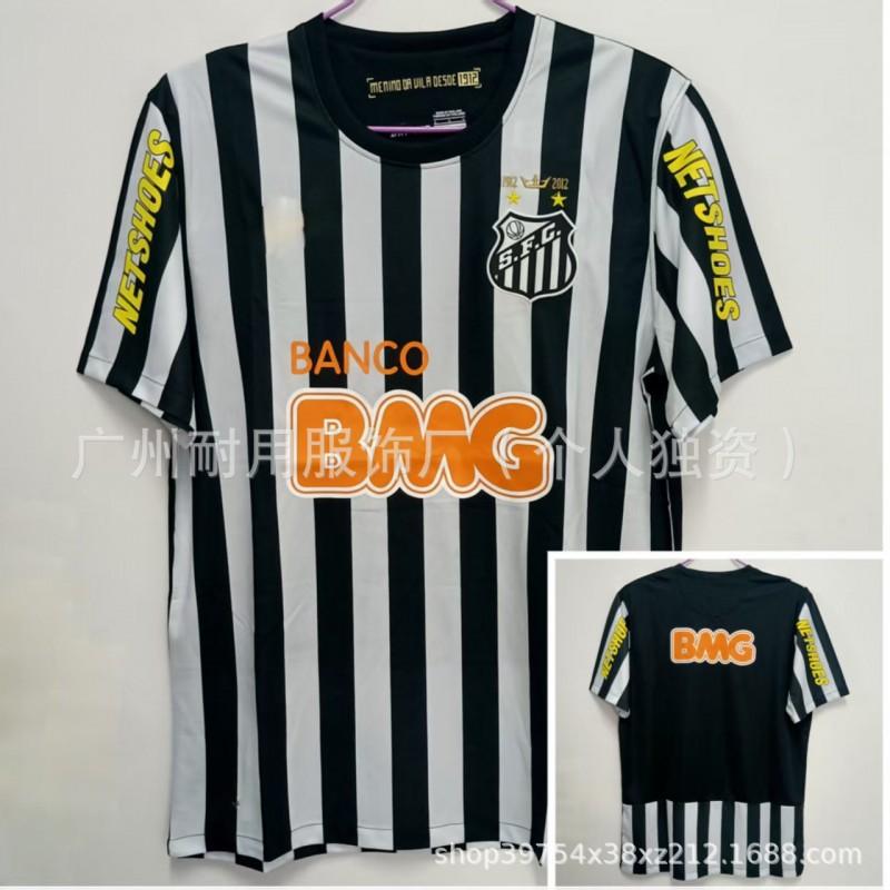 

Retro Santos Jersey Bajia Replica No. 11 Neymar Classic Commemorative Football Shirt M
