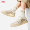Li-Ning Palace Museum Xinliu SLIM Women's Skate Shoes