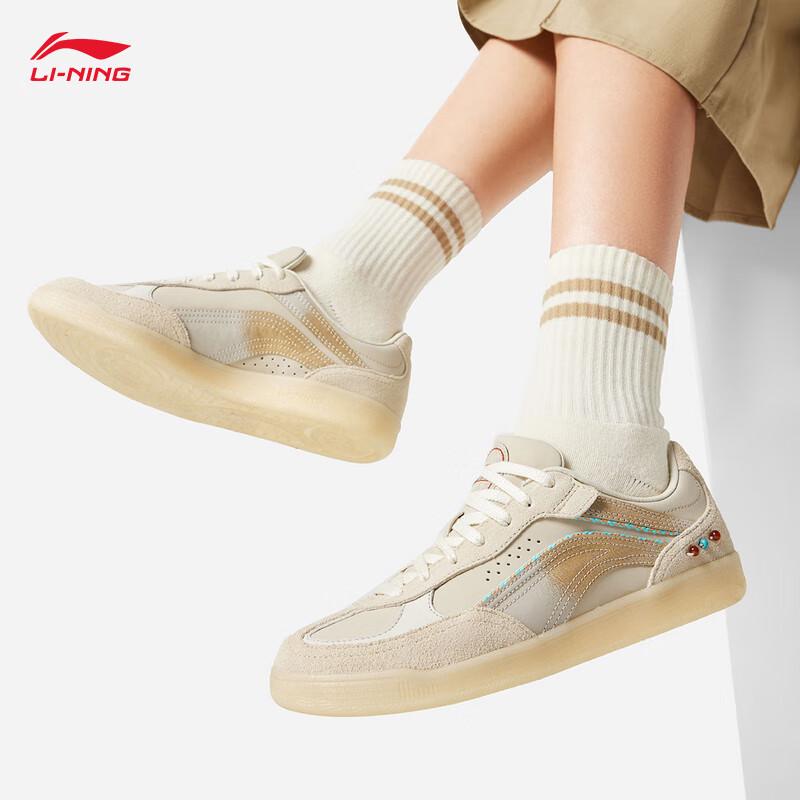 Li-Ning Palace Museum Xinliu SLIM Women's Skate Shoes