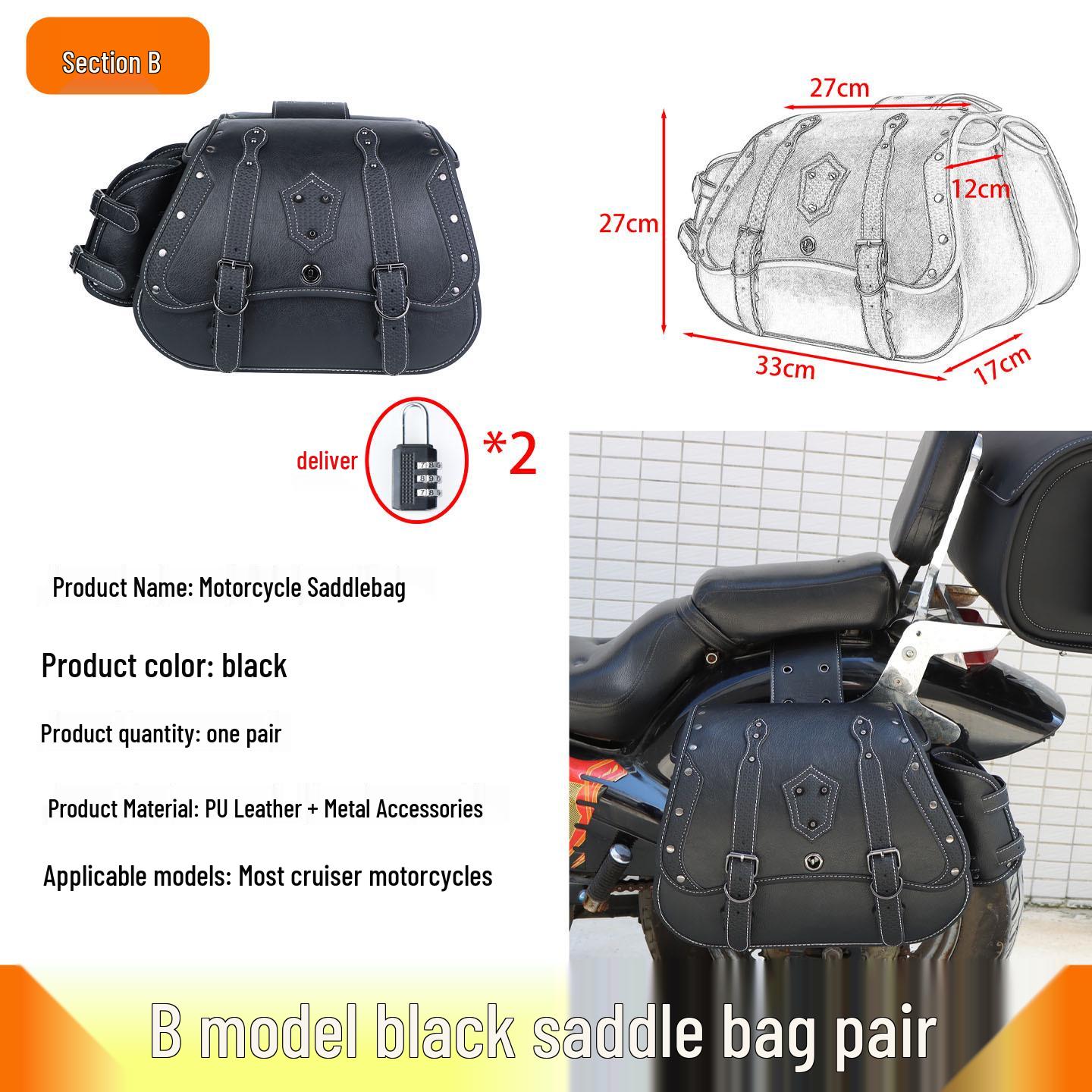 Популярная европейская и американская панк-мотоциклетная кофры - Harley Outdoor Riding Side Bag