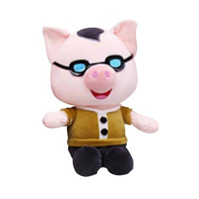 Haesol Pig Animal Character Doll, Brown, Korean Baby Products