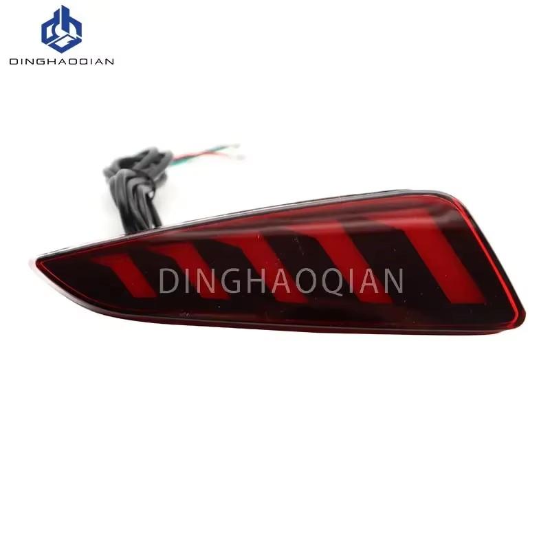 Car Flashing Multi-function Reflector Lamp For Toyota C-HR CHR 2016 - 2020 Rear Fog Lamp Light Rear Running Light Brake Light
