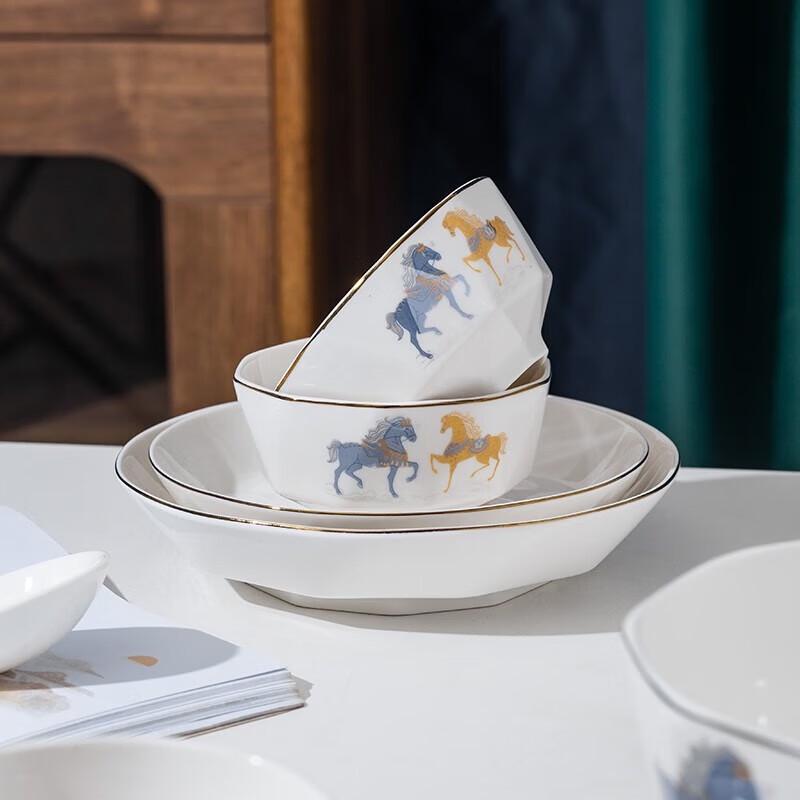 Weidu Tianma Xingkong 24-Piece Ceramic Dinnerware Set