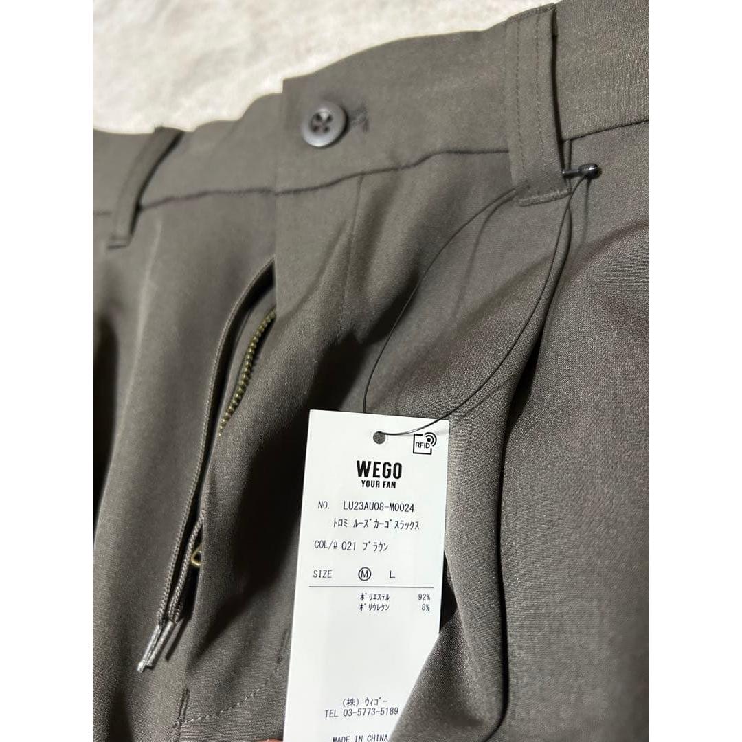 WEGO cargo pants gray L size