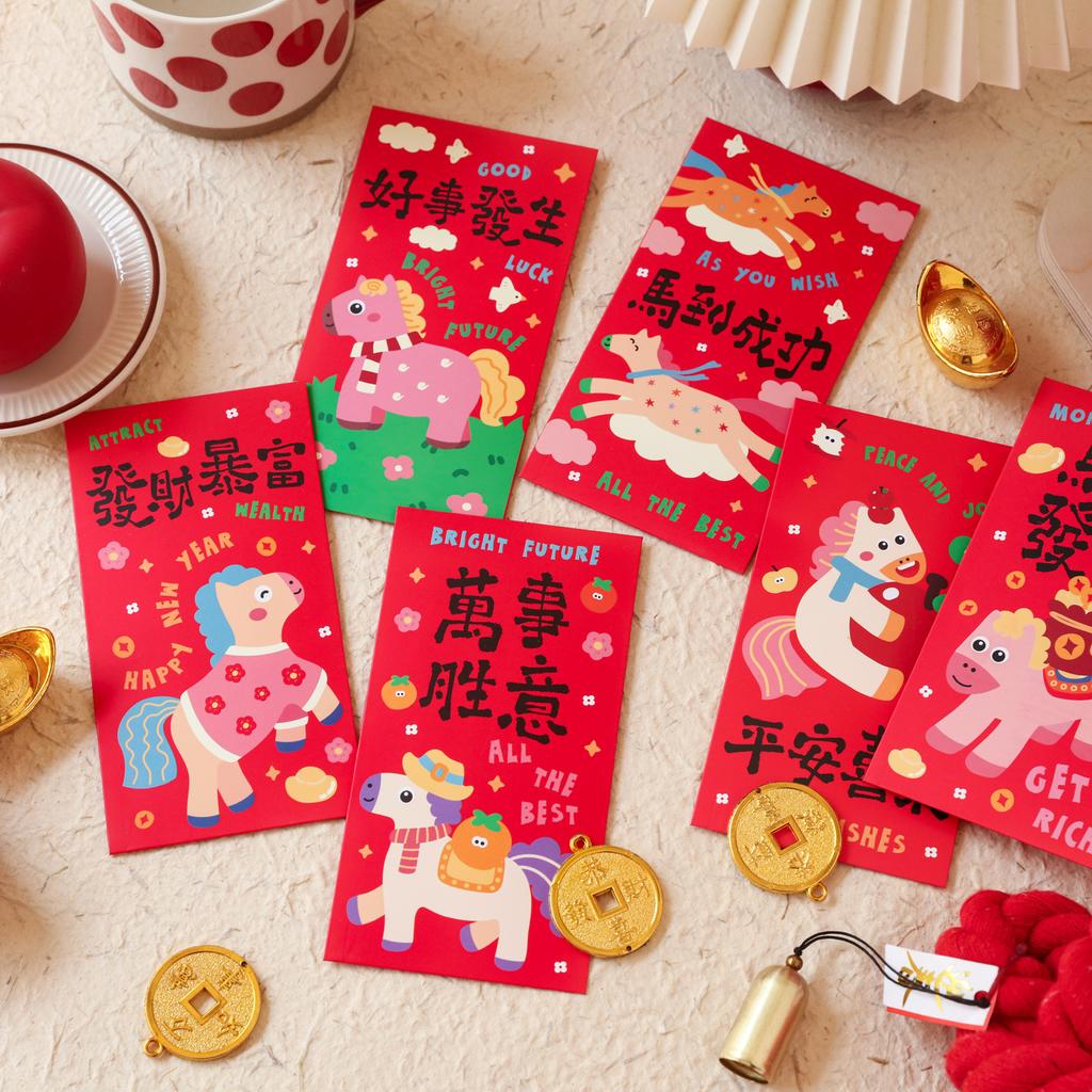 6Pcs/Set Cartoon Creativity Chinese New Year Money Envelope Lucky Red Pockets 2026 Horse Year Spring Festival Red Envelope
