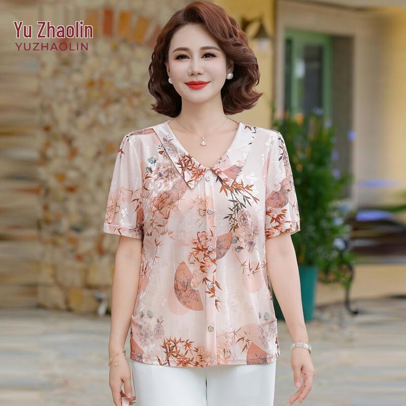 YUZHAOLIN Women s Floral Print Short Sleeve T-Shirt 2XL