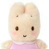 Sanrio Stofftier S Maron Cream 123021 (Pitatto-Freunde)