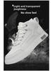 Men's 2024 Summer High-Top White Sneakers - Versatile, Trendy, Casual Sports Shoes
