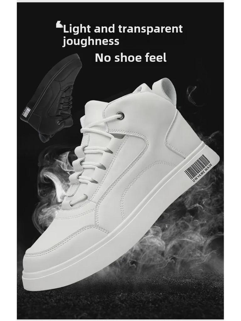 Men's 2024 Summer High-Top White Sneakers - Versatile, Trendy, Casual Sports Shoes