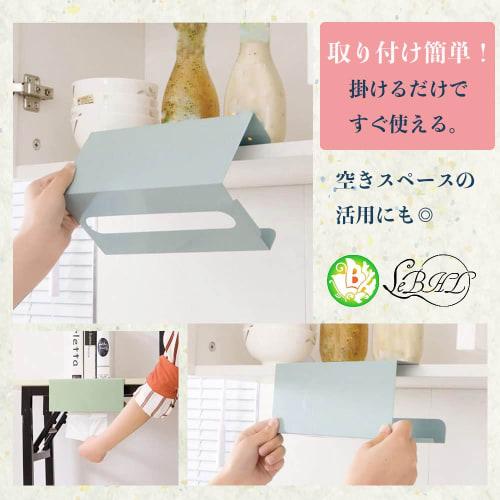 Rubonarie Paper Towel Holder, Wall-Mounted, Kitchen Paper Storage, Tissue Paper Hanger, Cabinet Hanging Rack, Kitchen (White)