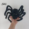 Decorative Spider for Trees Halloween Tree Topper, Spooky Large Black Furry Creative Props Ornament with Spiral Base Home Party Haunted House Supplies