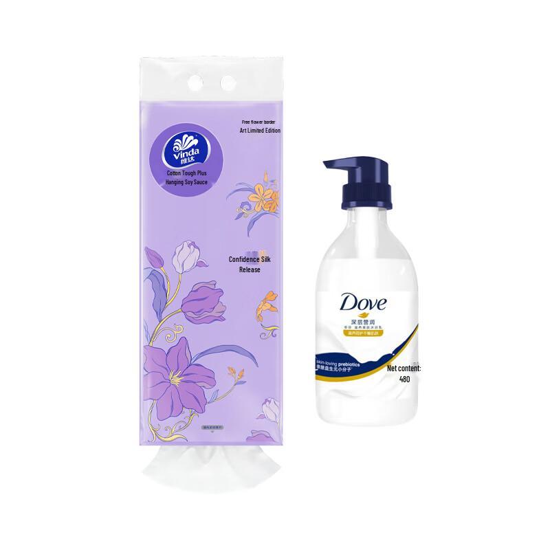 Dove Nourishing Body Wash & Vinda Tissue Combo