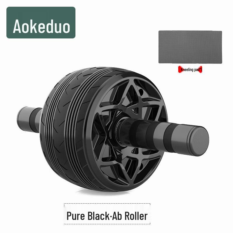 

Aokedu Quiet Ab Roller