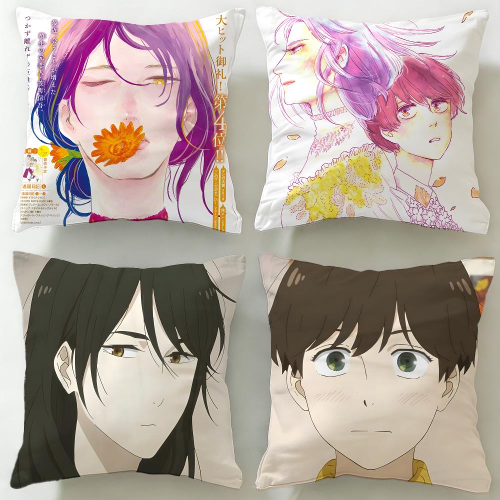 slice anime Ikoku Nikki Cushion Cover Soft EasyWash Pillow Case Versatile for Couch Bed Travel and Office