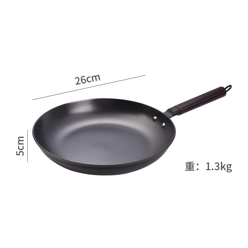 Fried pan, pancakes, fried eggs, household raw iron pan, flat bottom induction cooker, gas stove, suitable for non-stick pan