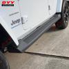 JL Wrangler 18-25 Side Steps: Off-Road Pedal Accessories for Modification