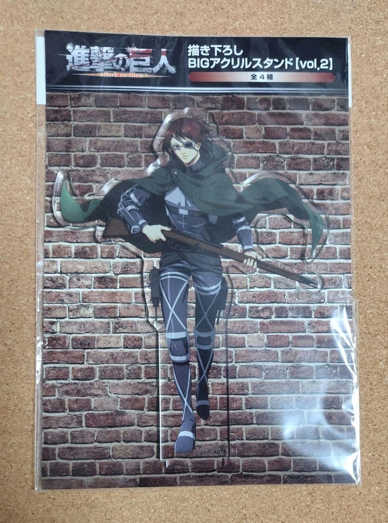 

[USED] Attack on Titan Don Quijote Donki Acrylic Stand Hanji
