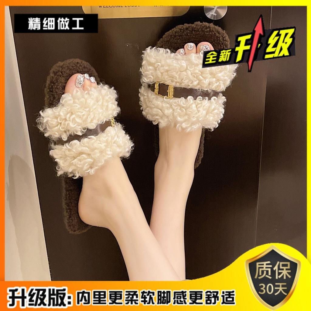 Versatile Flat-bottomed Mao Mao Slippers Women's Outer Wear 2025 Autumn New Korean Version Mao Mao Drag Women's Shoes Plush Black Fashion