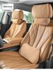 Denza D9 Driver's Headrest Neck Support Pillow - Comfortable, Breathable Car Cushion