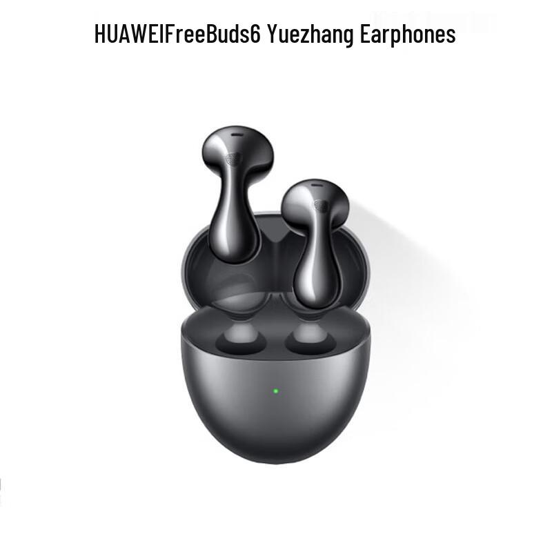 Huawei FreeBuds 6 Wireless Bluetooth Earbuds