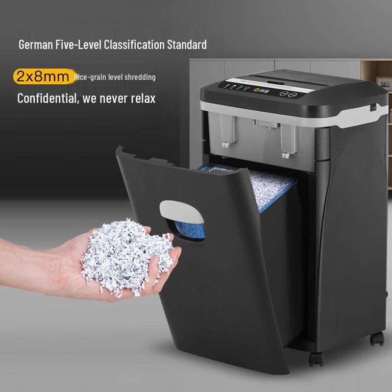 Comet Z-700 Auto-Feed Micro-Cut Paper Shredder P-5 CN Plug (adapter Included)