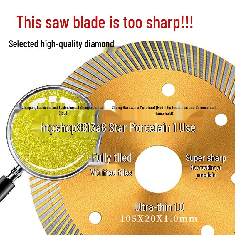 Zhongyuan Red Diamond Tile Cutting Blade for Chip-Free Dry Cutting of Vitrified and Porcelain Tiles
