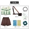 Halloween Abyss War Ghost Costume Zanka Yamo Cos Game Second Dimensional Costume Performance Stage Costume