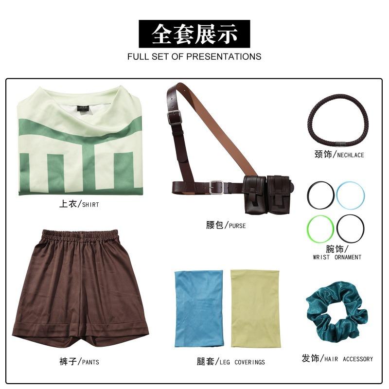 Halloween Abyss War Ghost Costume Zanka Yamo Cos Game Second Dimensional Costume Performance Stage Costume