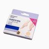 Haishi Hainuo Anti-Blister Hydrocolloid Heel Protector Patches