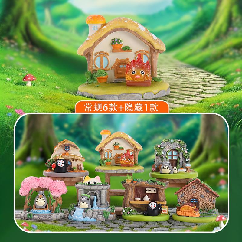 Cartoon Creative Toy Decorative Fantasy Fairy Tale Figurine Trendy Desktop Ornament Anime Surroundings For Kids Adults Children's Birthday Gift